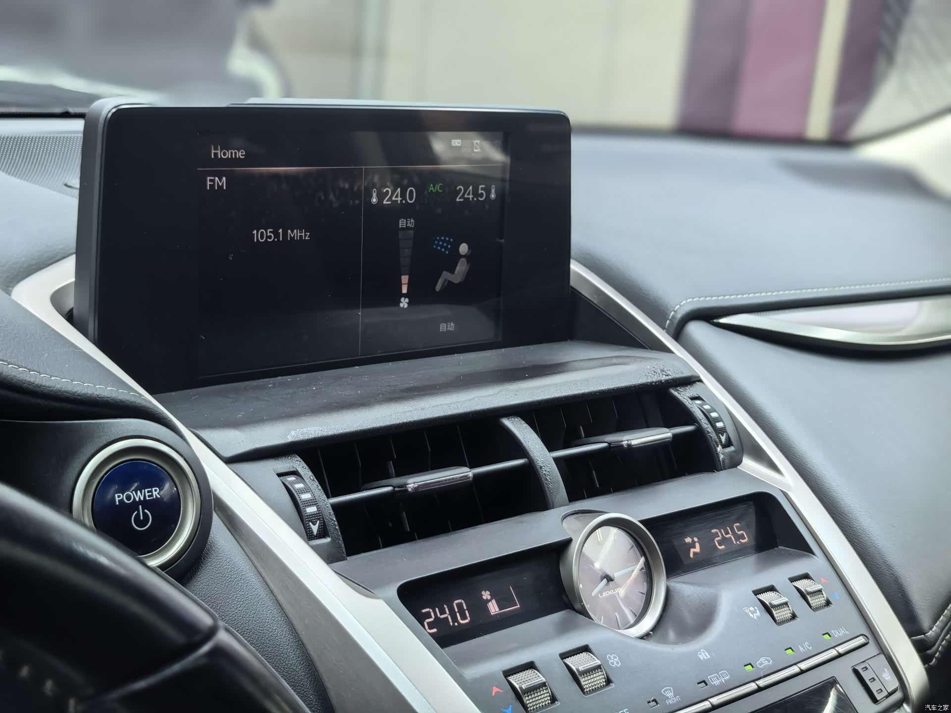 Lexus NX, 2018 16