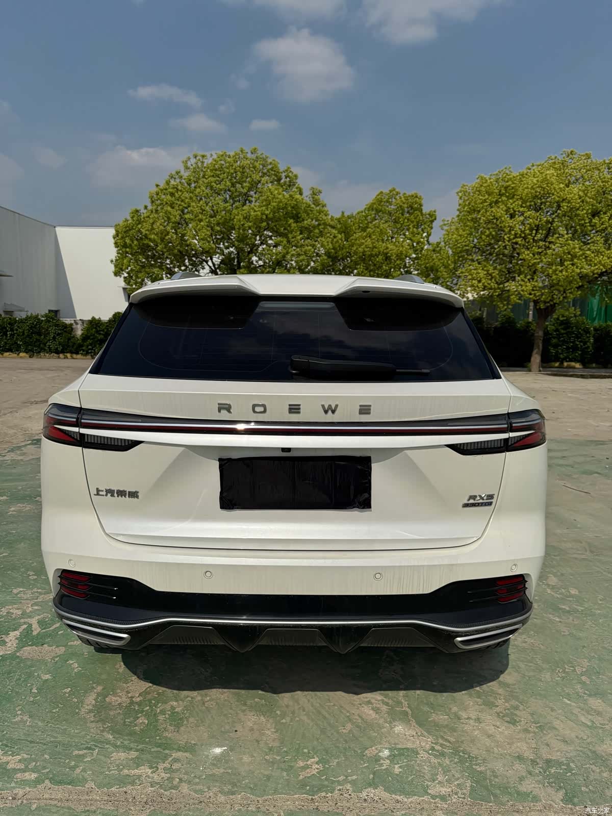 Roewe RX5, 2023 8