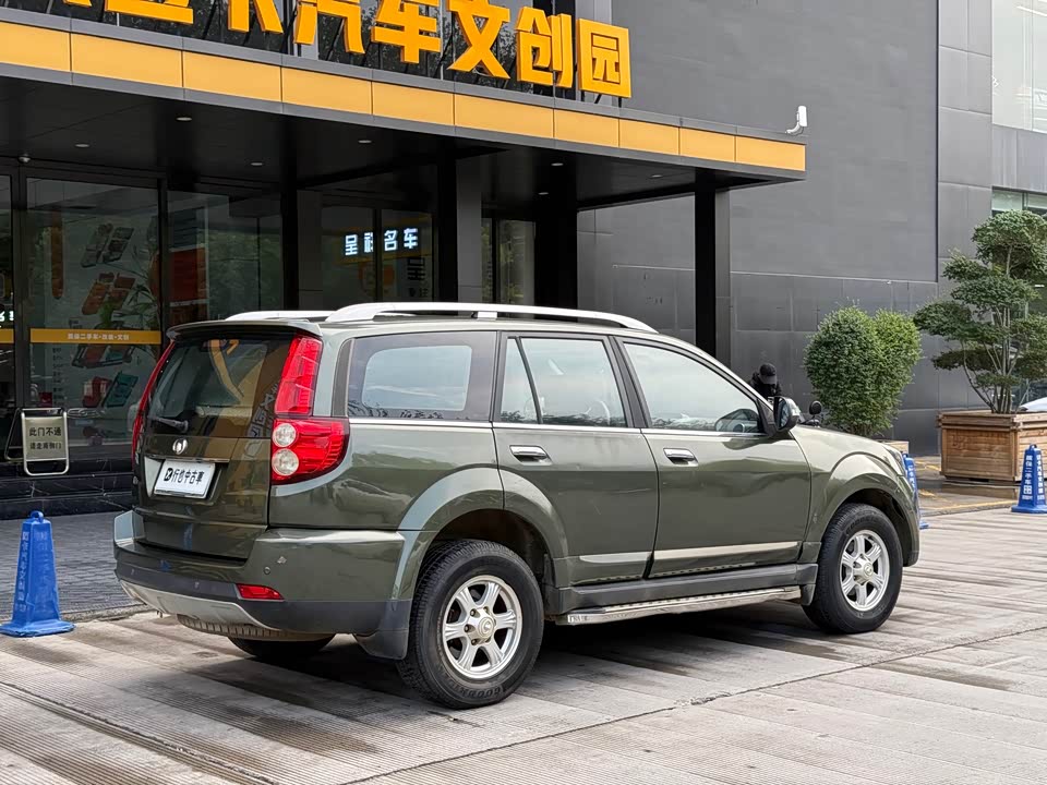 Haval H5 classic