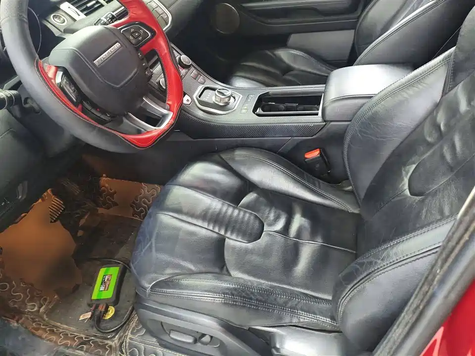 Land Rover Range Rover Aurora