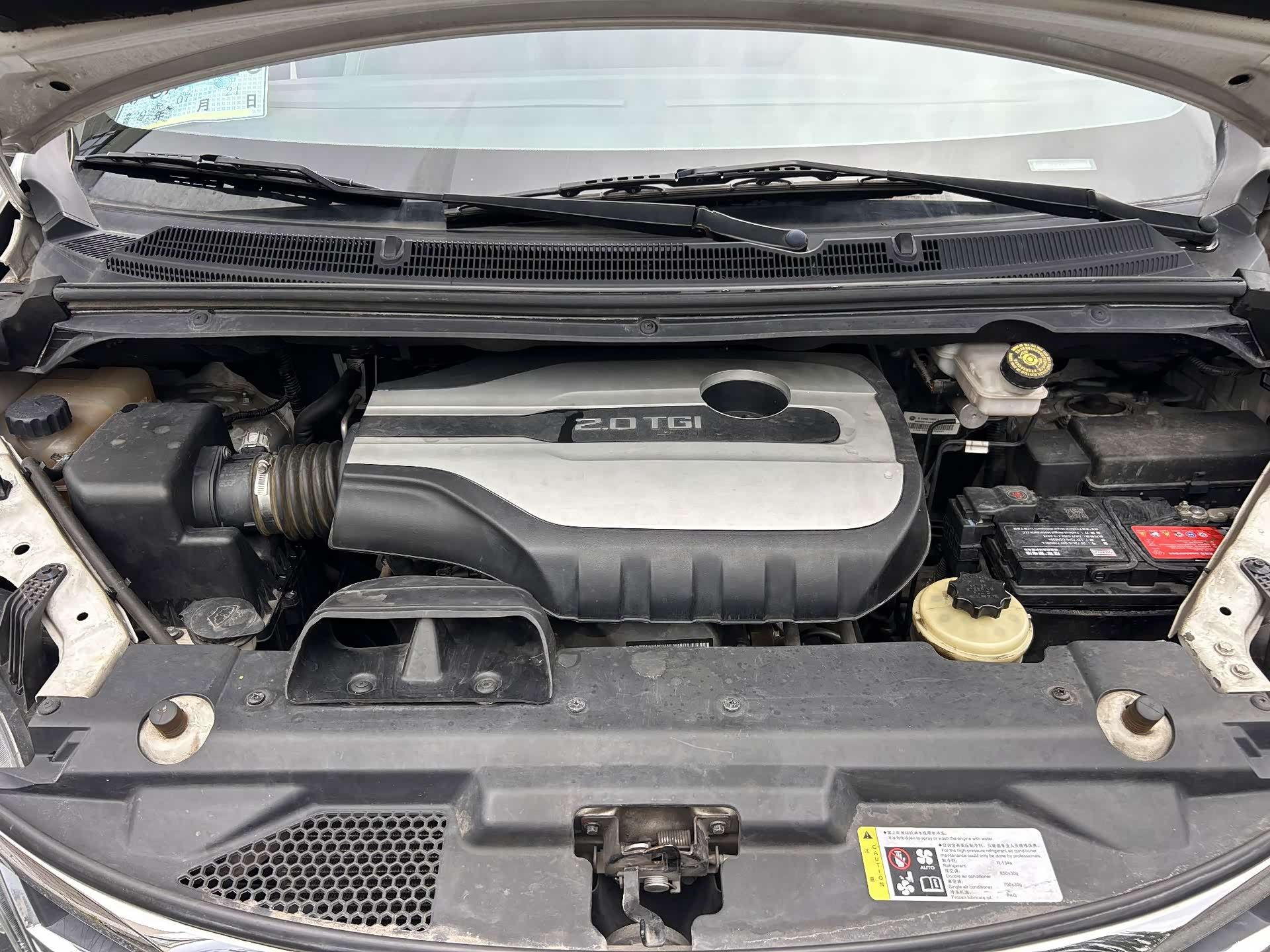 Maxus G10, 2019 18