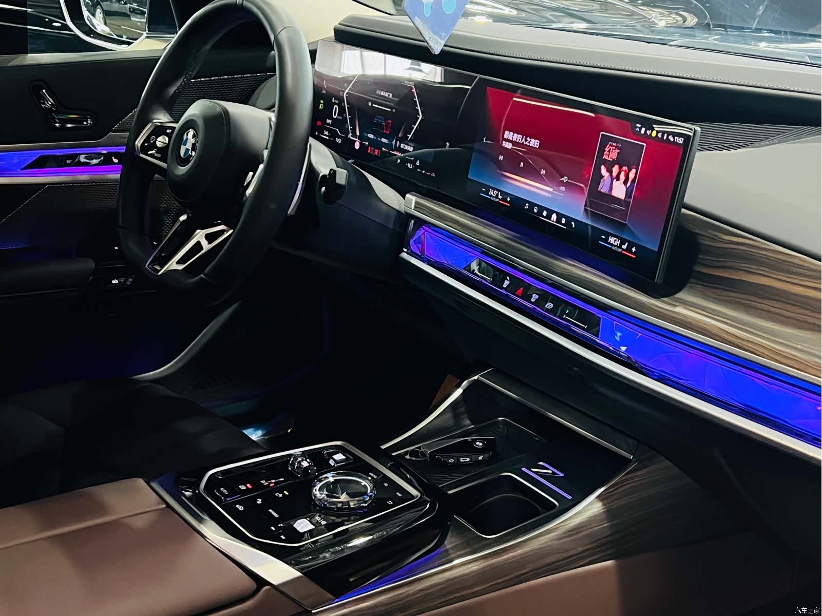 BMW 7 Series, 2024 19