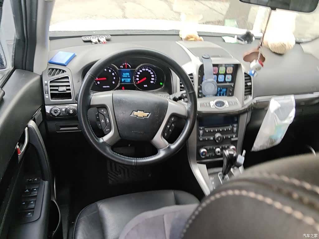 Chevrolet 7, 2017 3