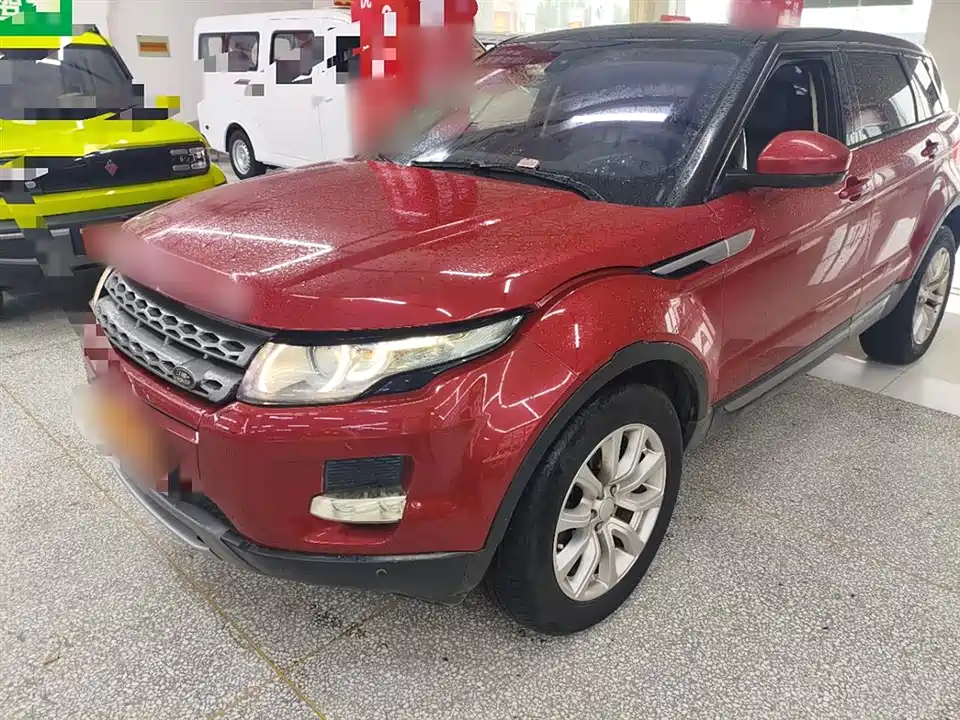 Land Rover Range Rover Aurora