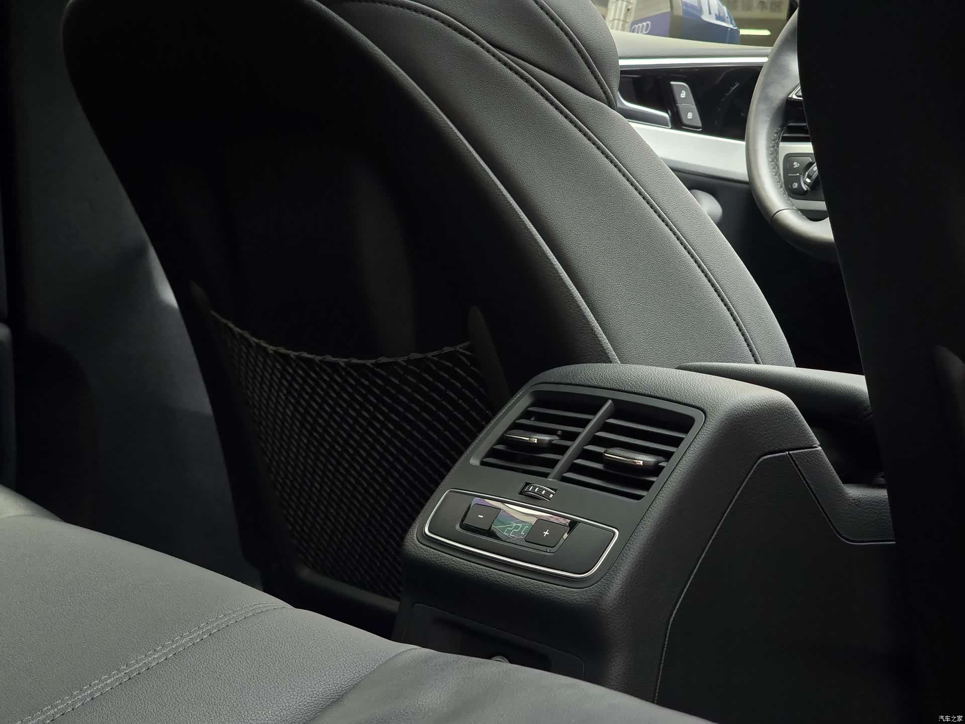 Audi A5, 2024 16