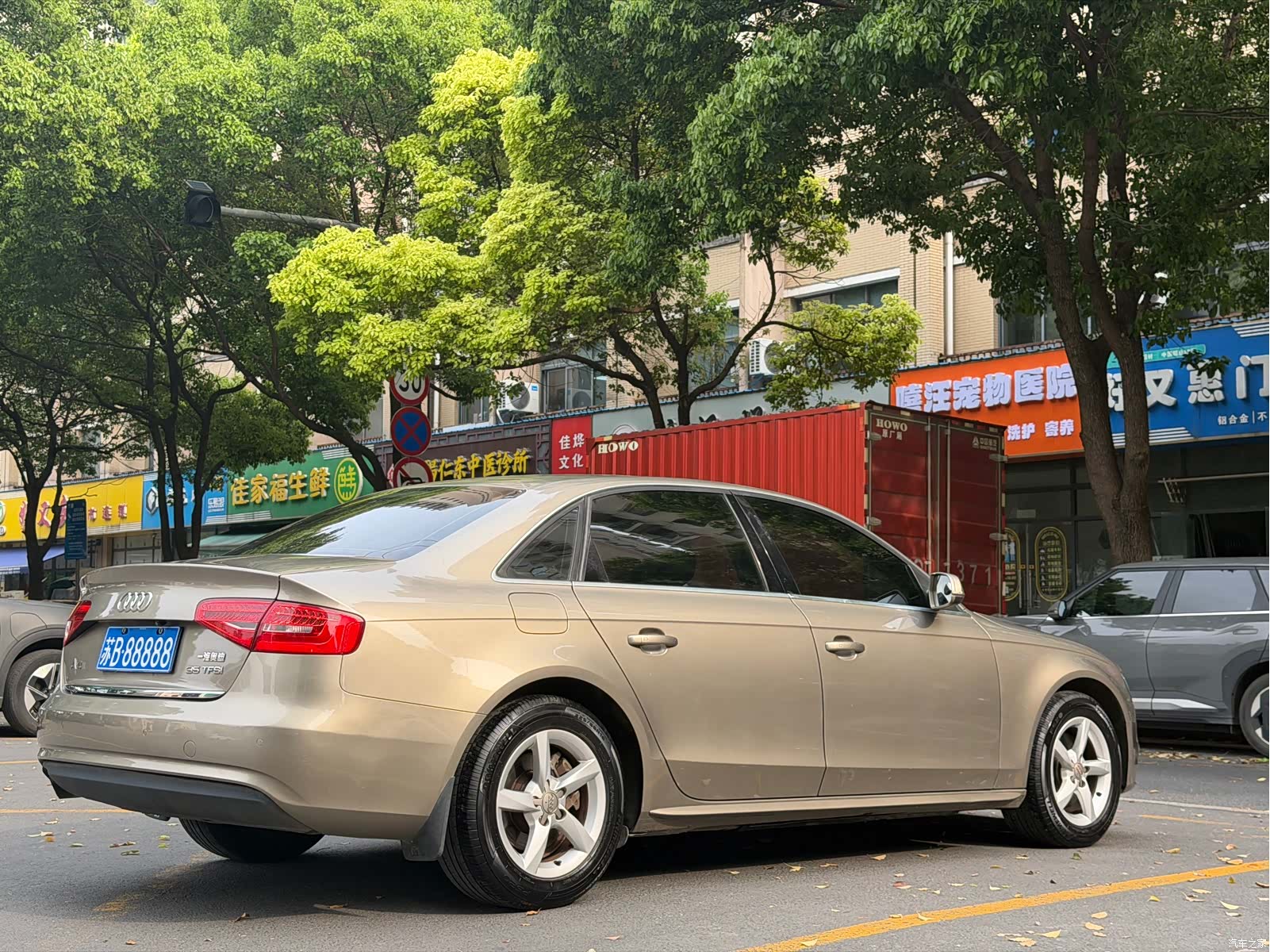 Audi A4L, 2014 все фото