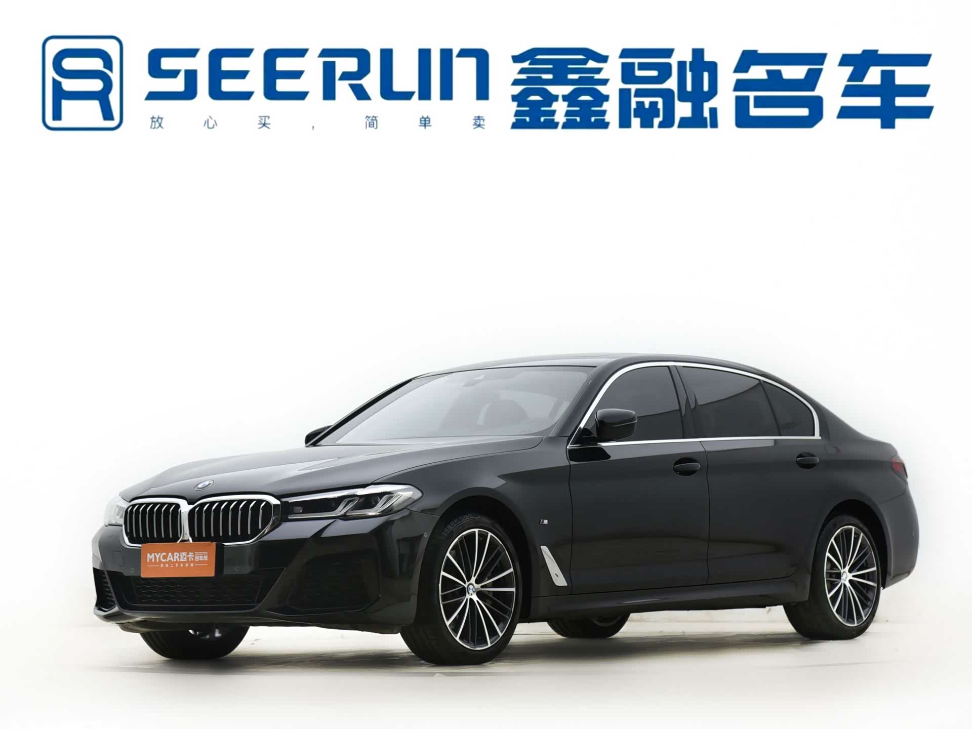BMW 5 Series, 2022 24