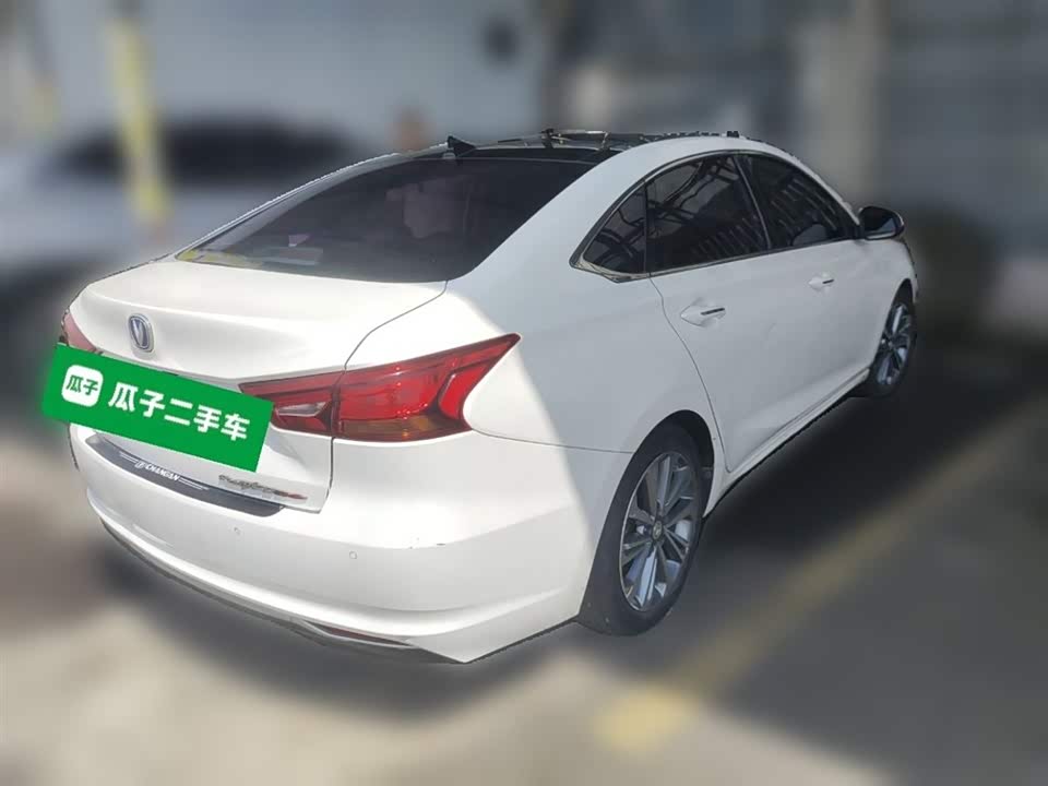 Changan Ruicheng CC