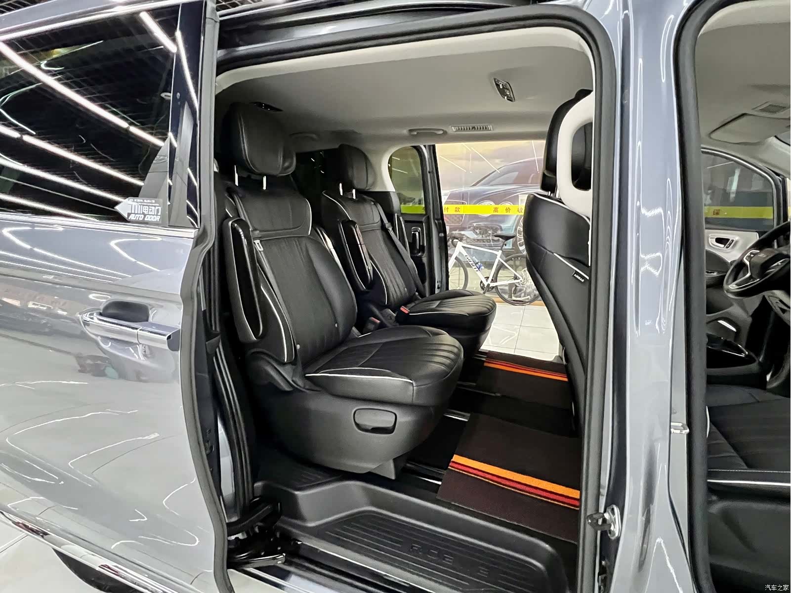 Roewe iMAX8, 2023 14