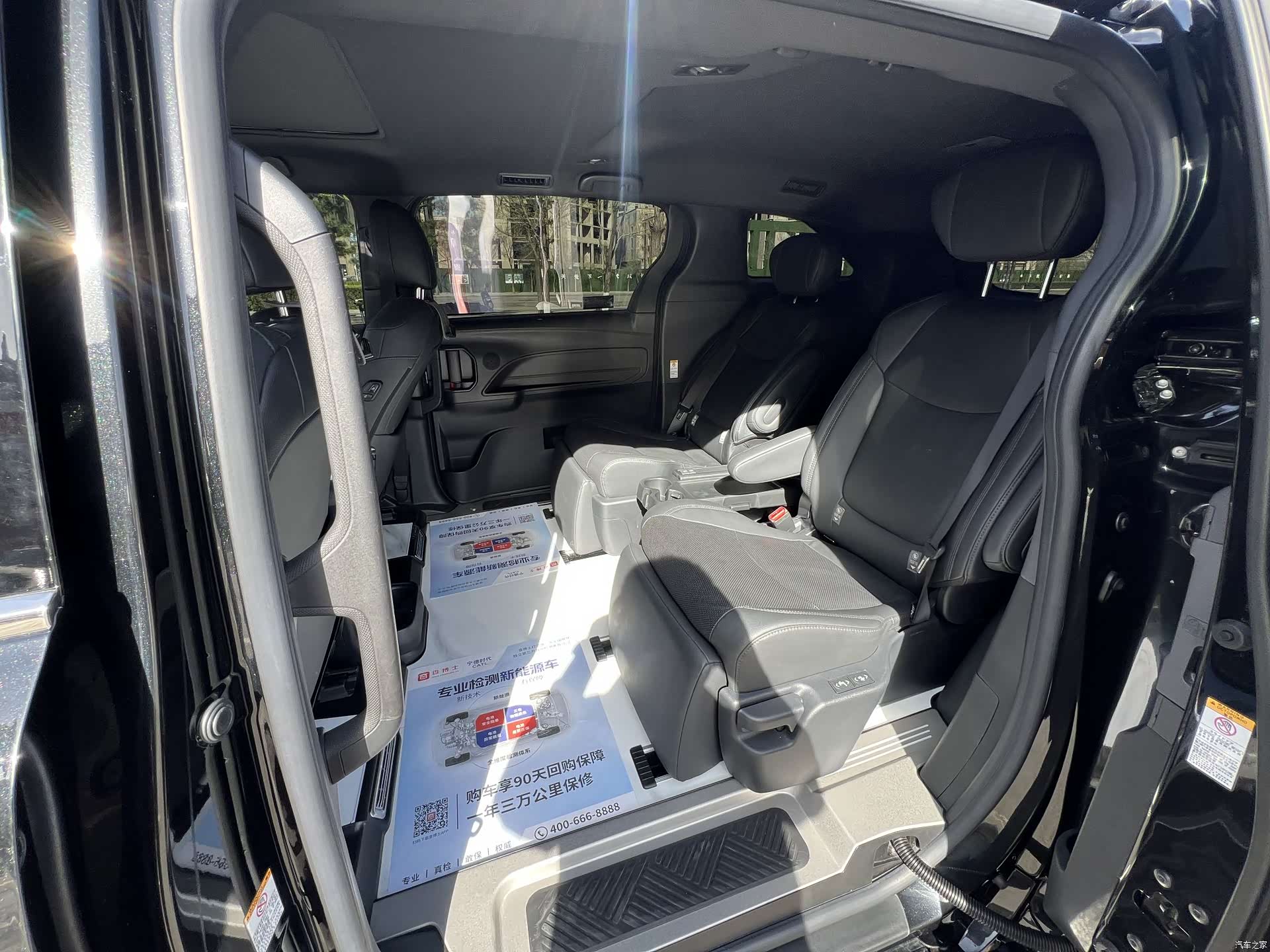 Toyota Sienna, 2022 23