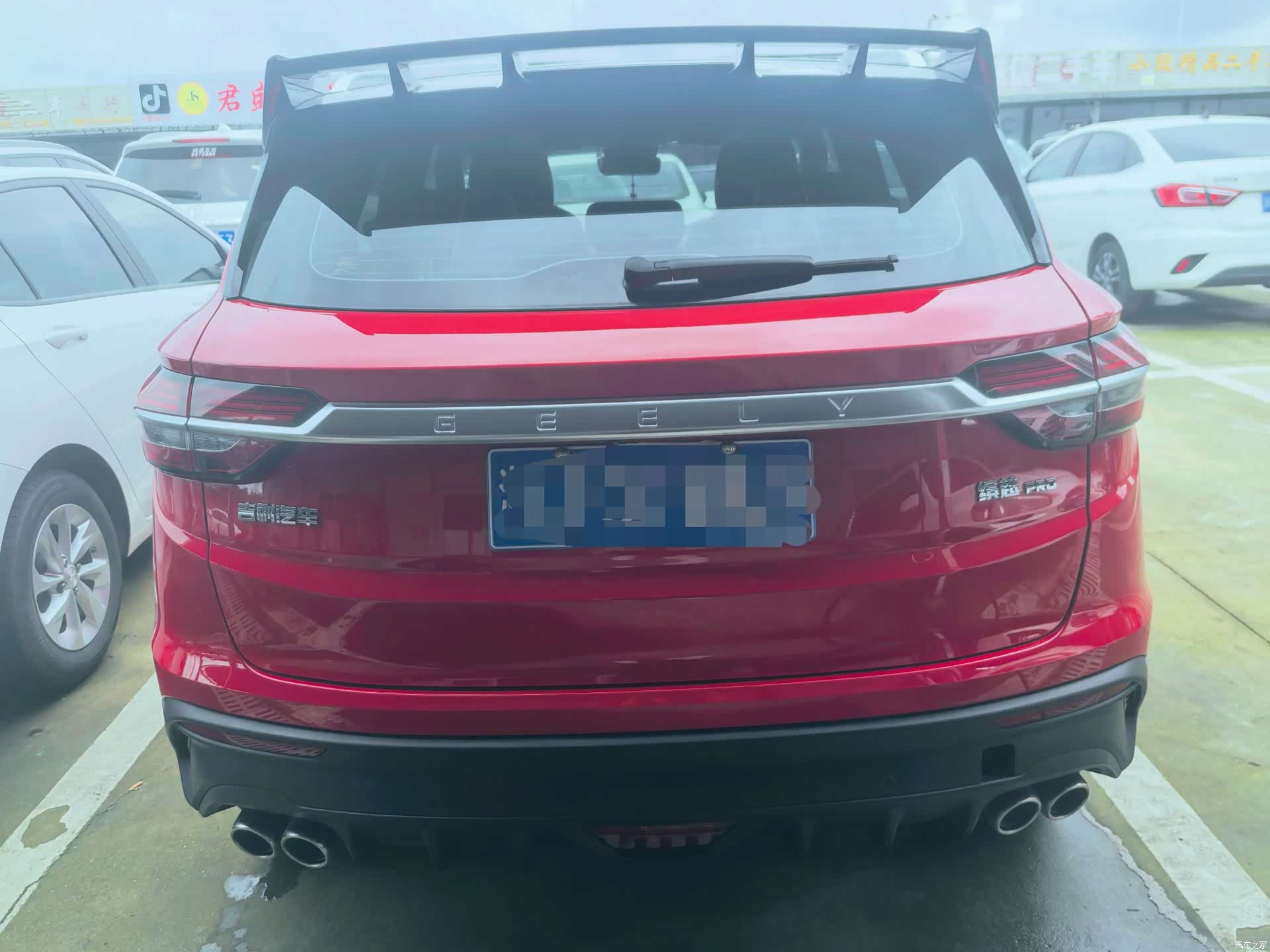 Geely Coolray, 2020 все фото