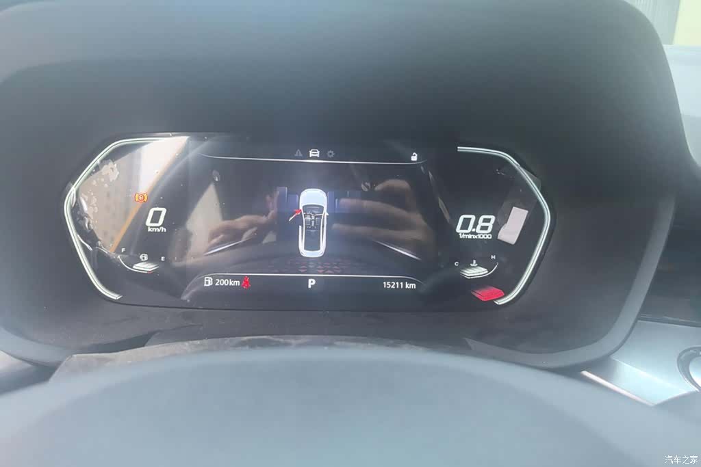 MG MG5, 2023 14