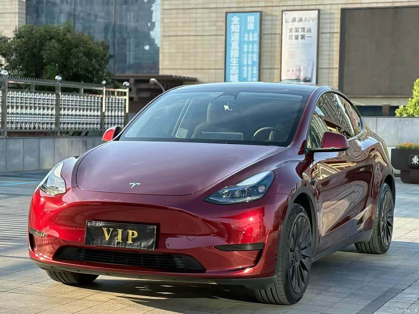 Tesla Model Y, 2022 1