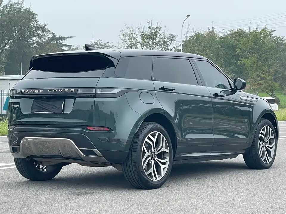 Land Rover Range Rover Aurora