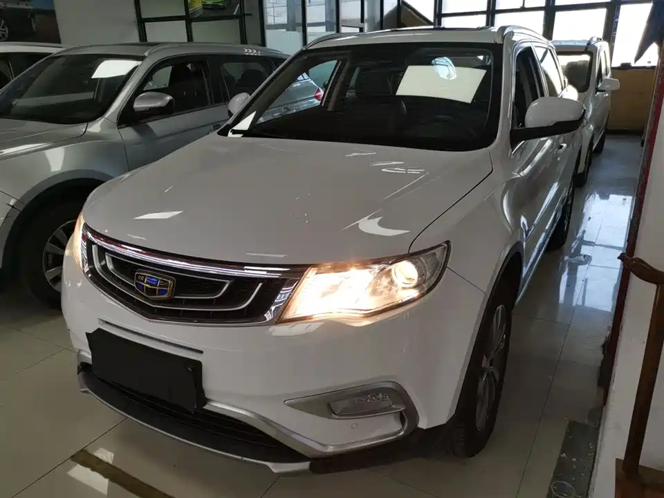 Geely Atlas