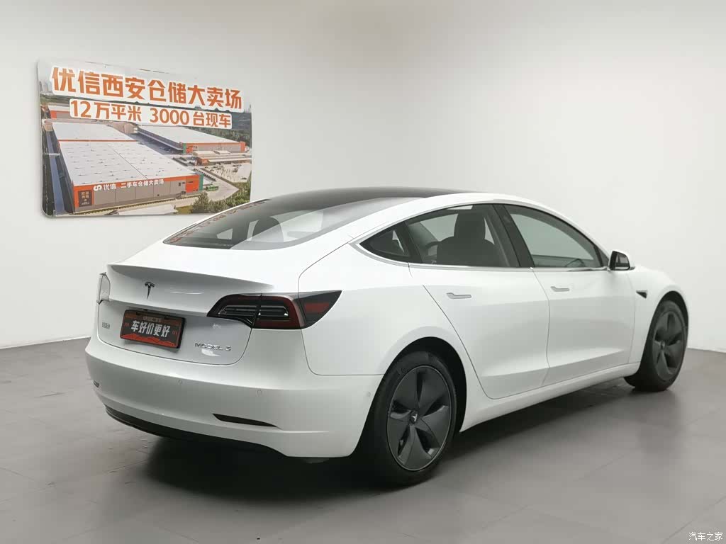 Tesla Model 3, 2020 2