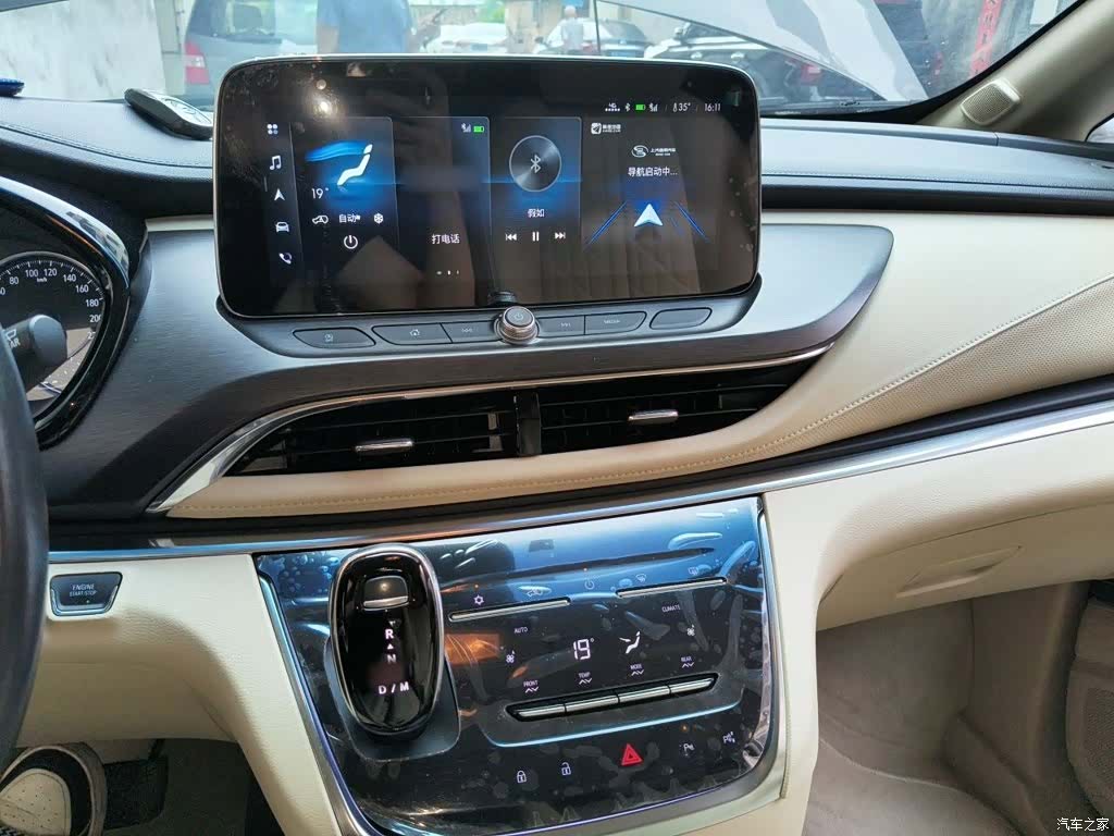 Buick GL8, 2023 6
