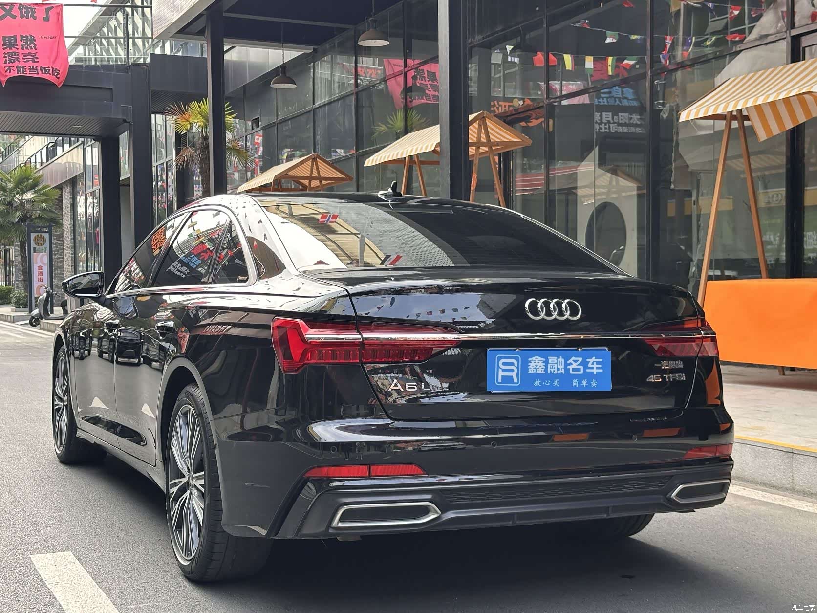 Audi A6L, 2022 4