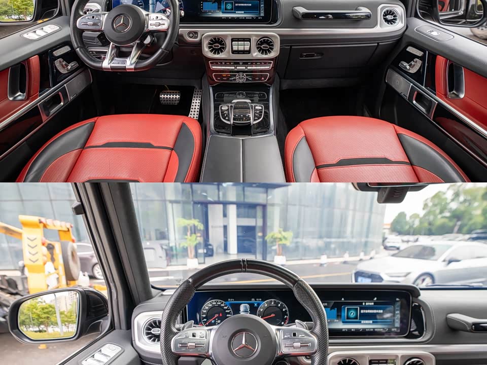Mercedes-Benz G-class AMG
