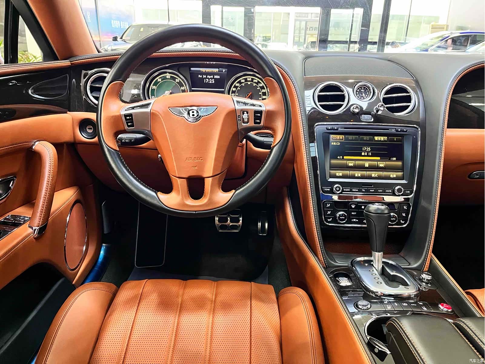 Bentley Flying Spur, 2015 11