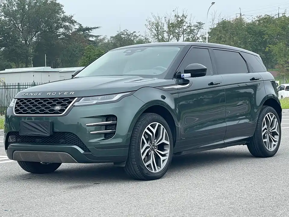 Land Rover Range Rover Aurora