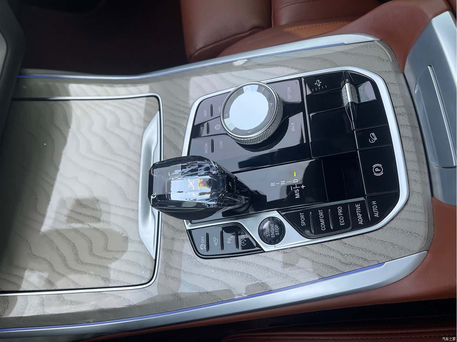 BMW X7, 2022 15