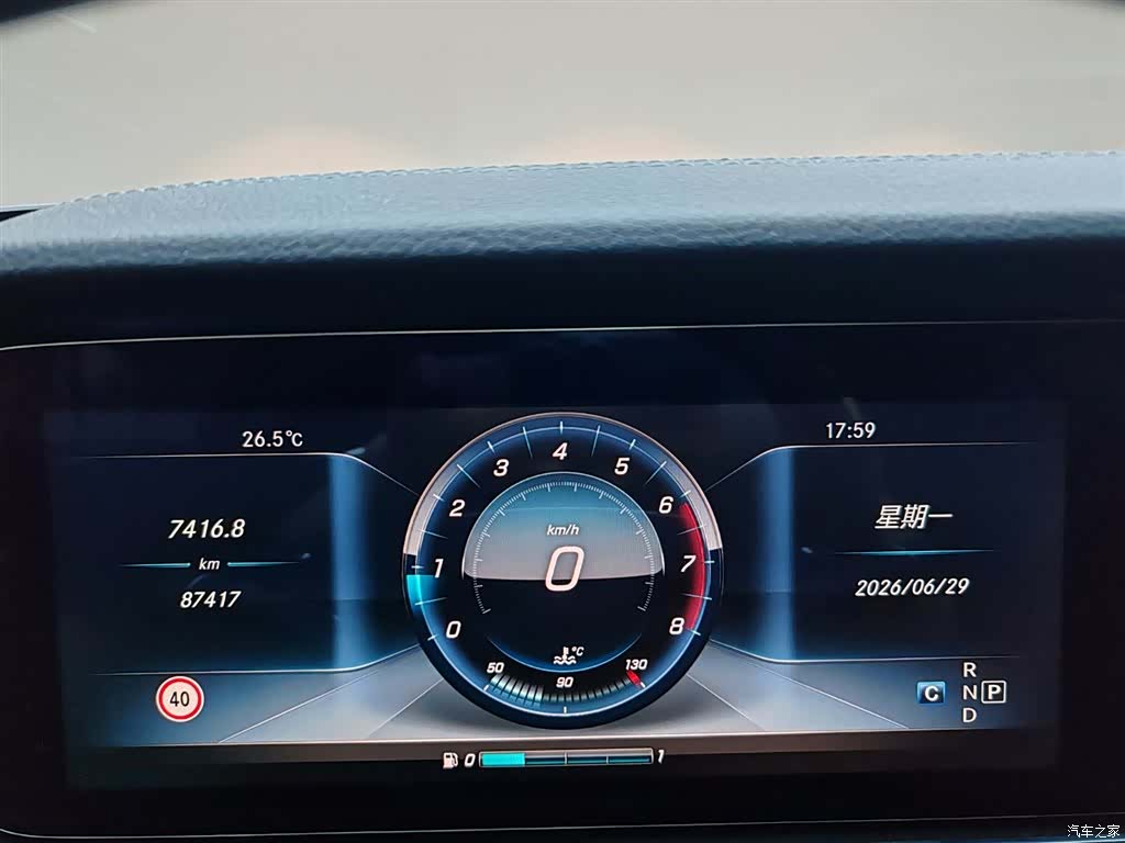 Mercedes-Benz E-Class, 2016 14