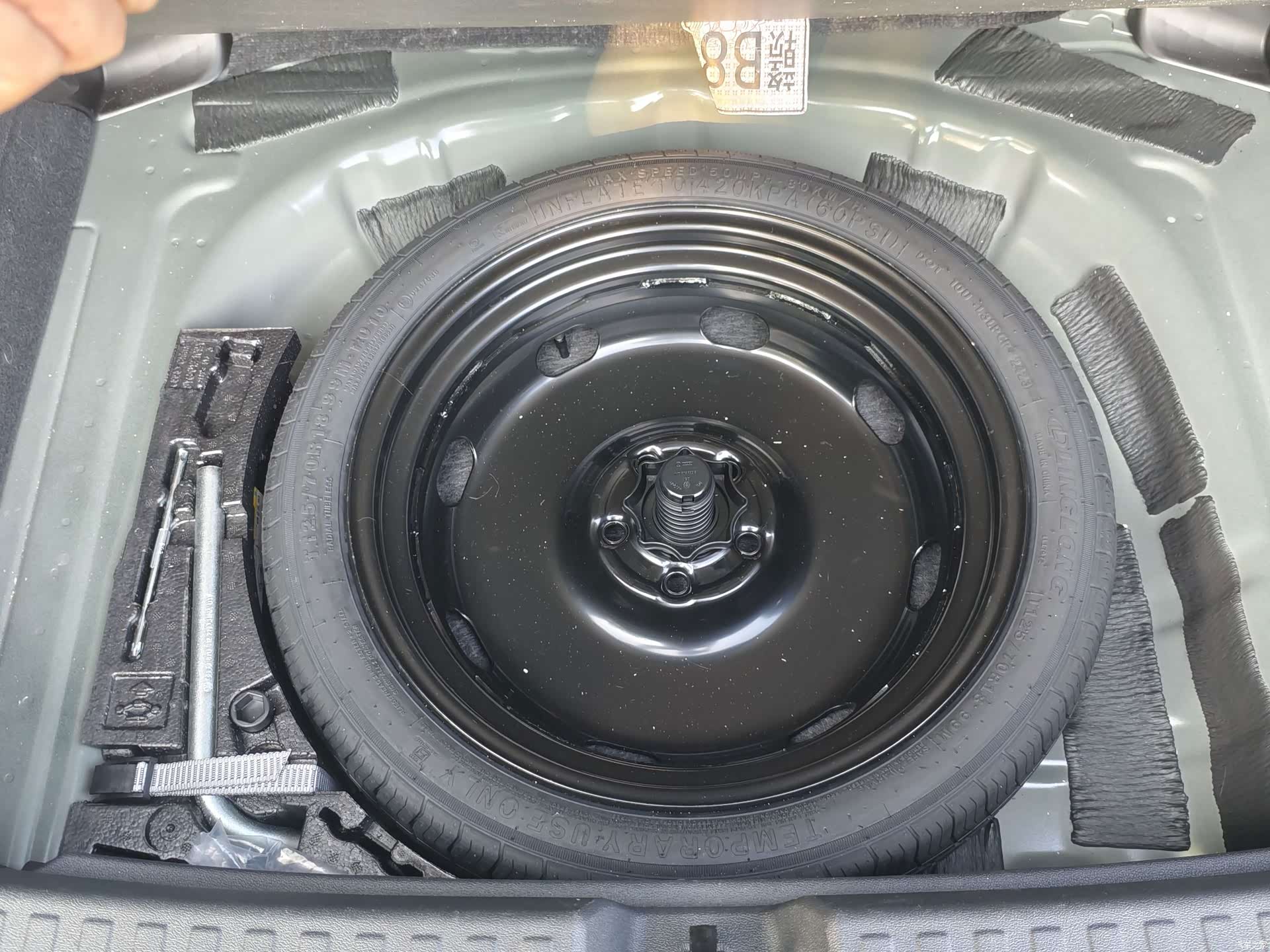 Audi A3, 2023 16
