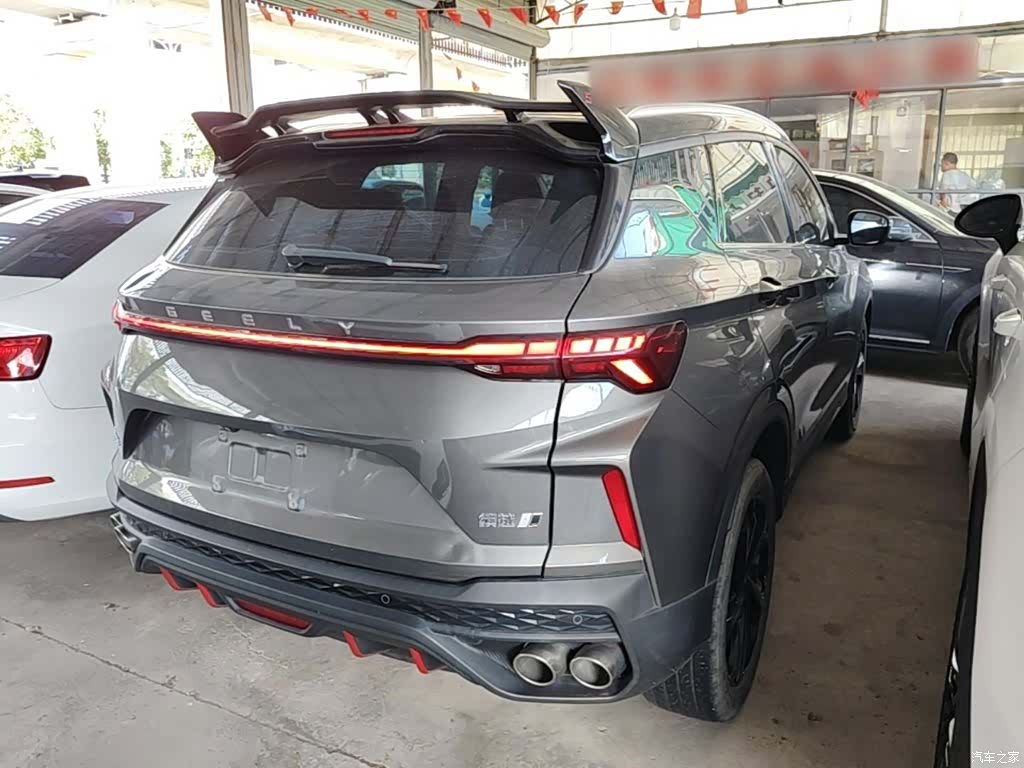 Geely Coolray, 2022 7