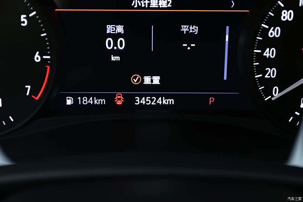 Buick Enclave, 2023 16