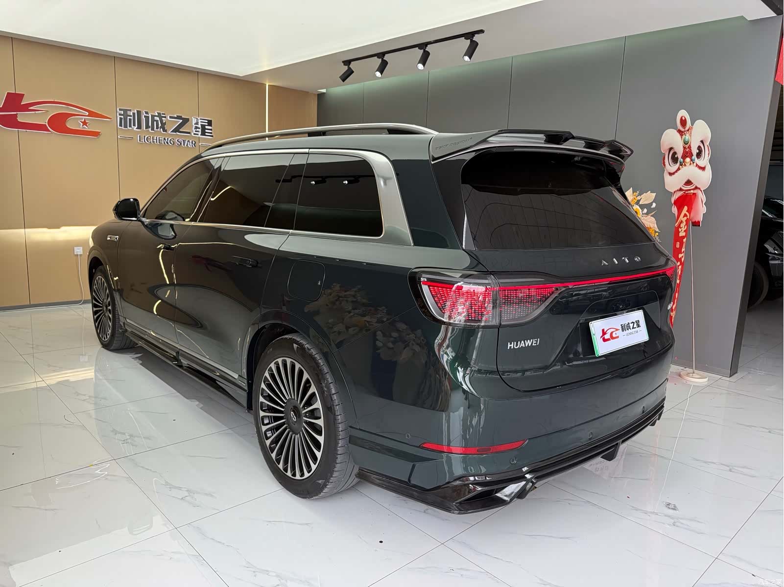 AITO M9, 2025 6