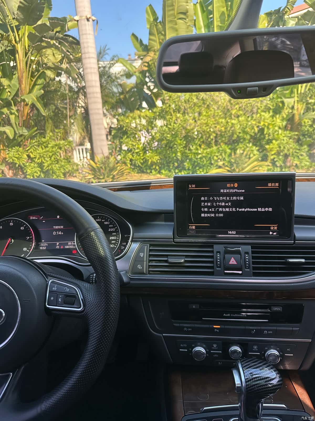 Audi A7, 2012 13
