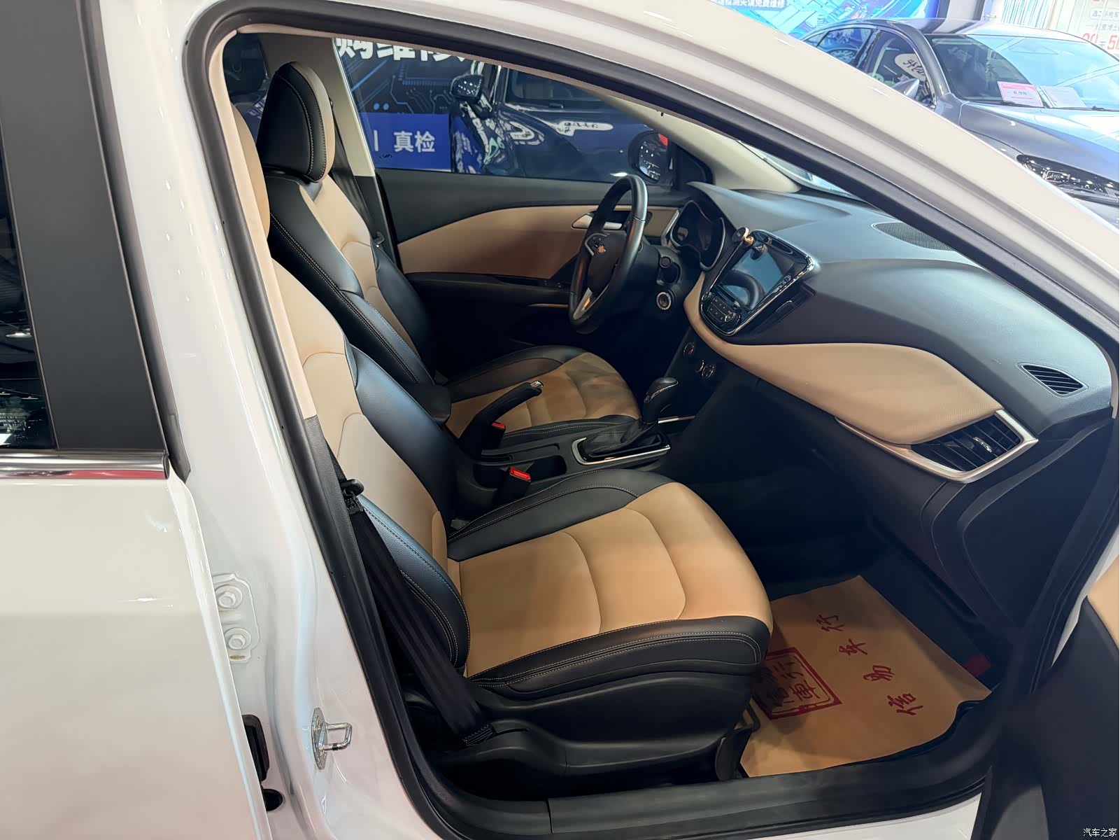 Chevrolet 320, 2022 13