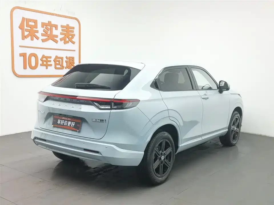 Honda e: NP1 Pole Pai 1