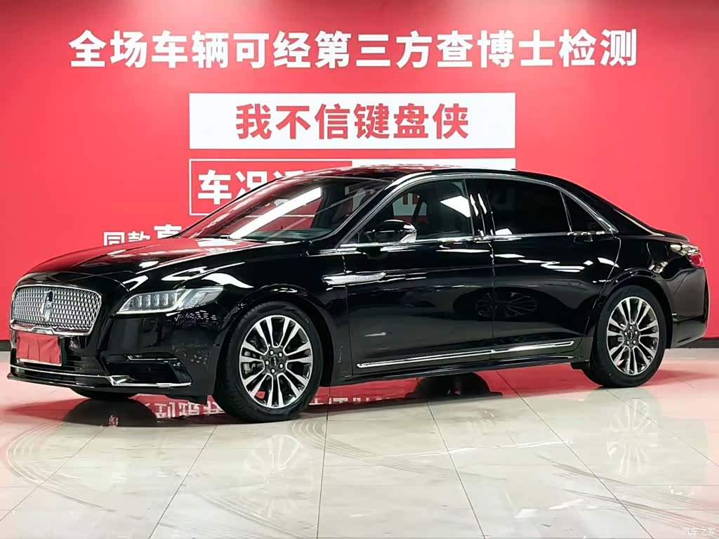 Lincoln V, 2019 1