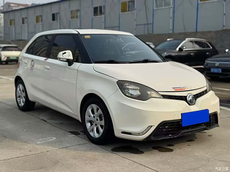 MG 3, 2015 3