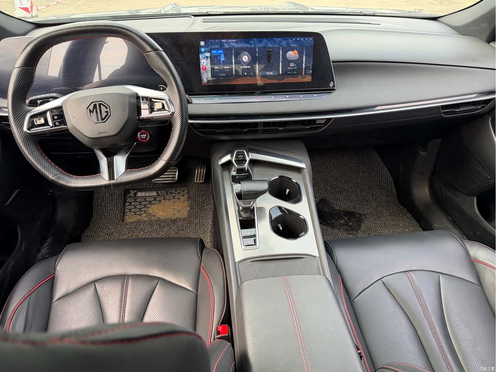 MG MG7, 2023 9