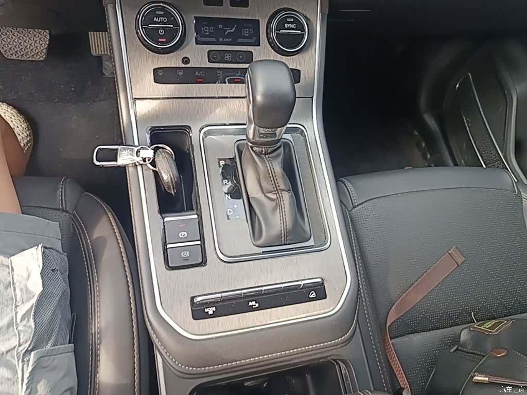 Chery Tiggo 8, 2021 14