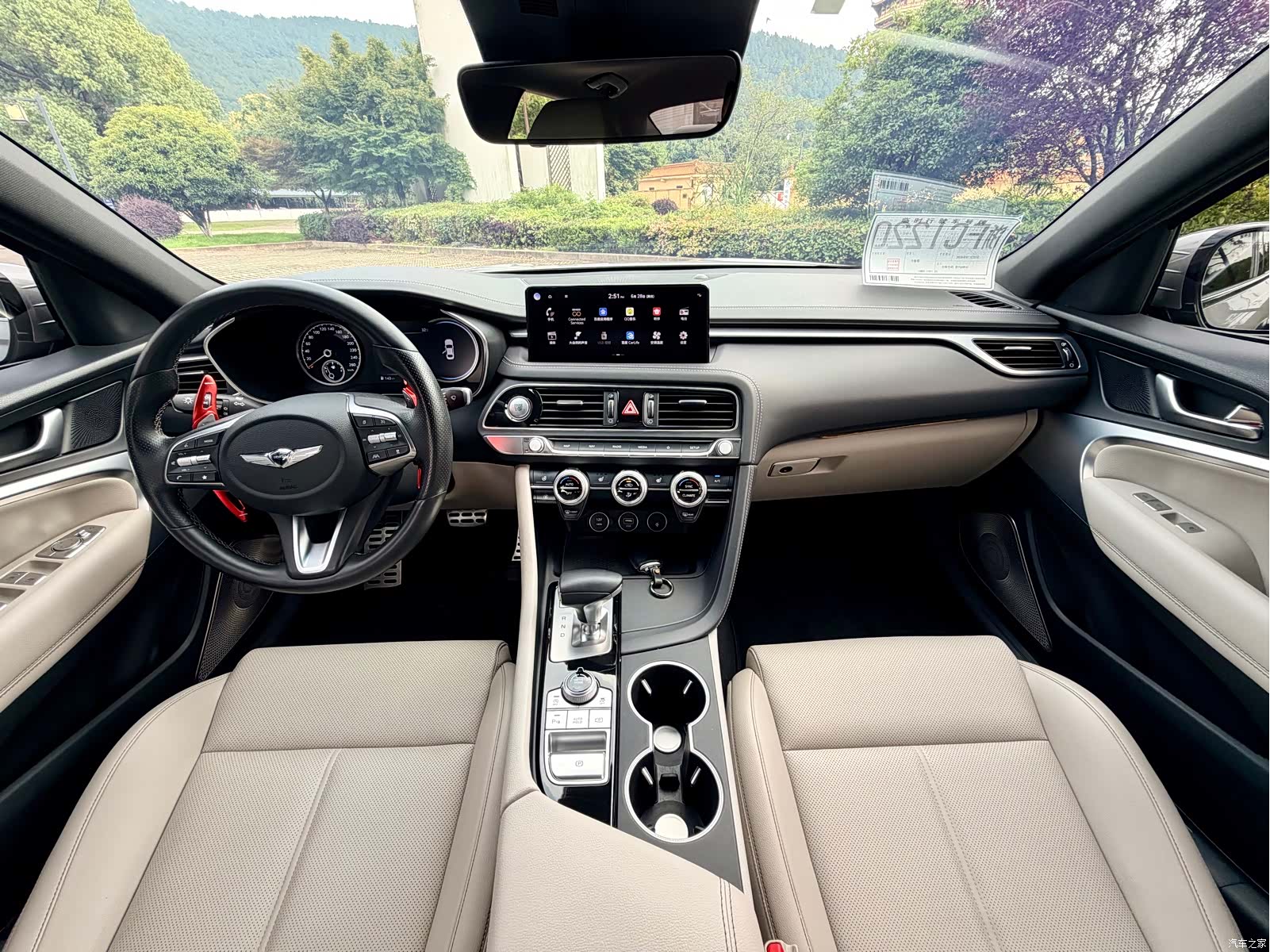 Genesis G70, 2022 9