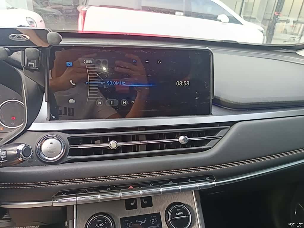 Chery Tiggo 8, 2021 13