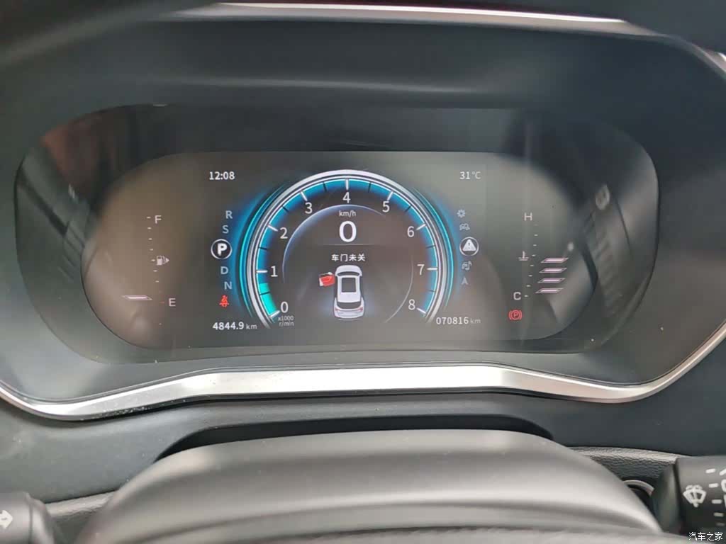 DongFeng T5, 2019 12