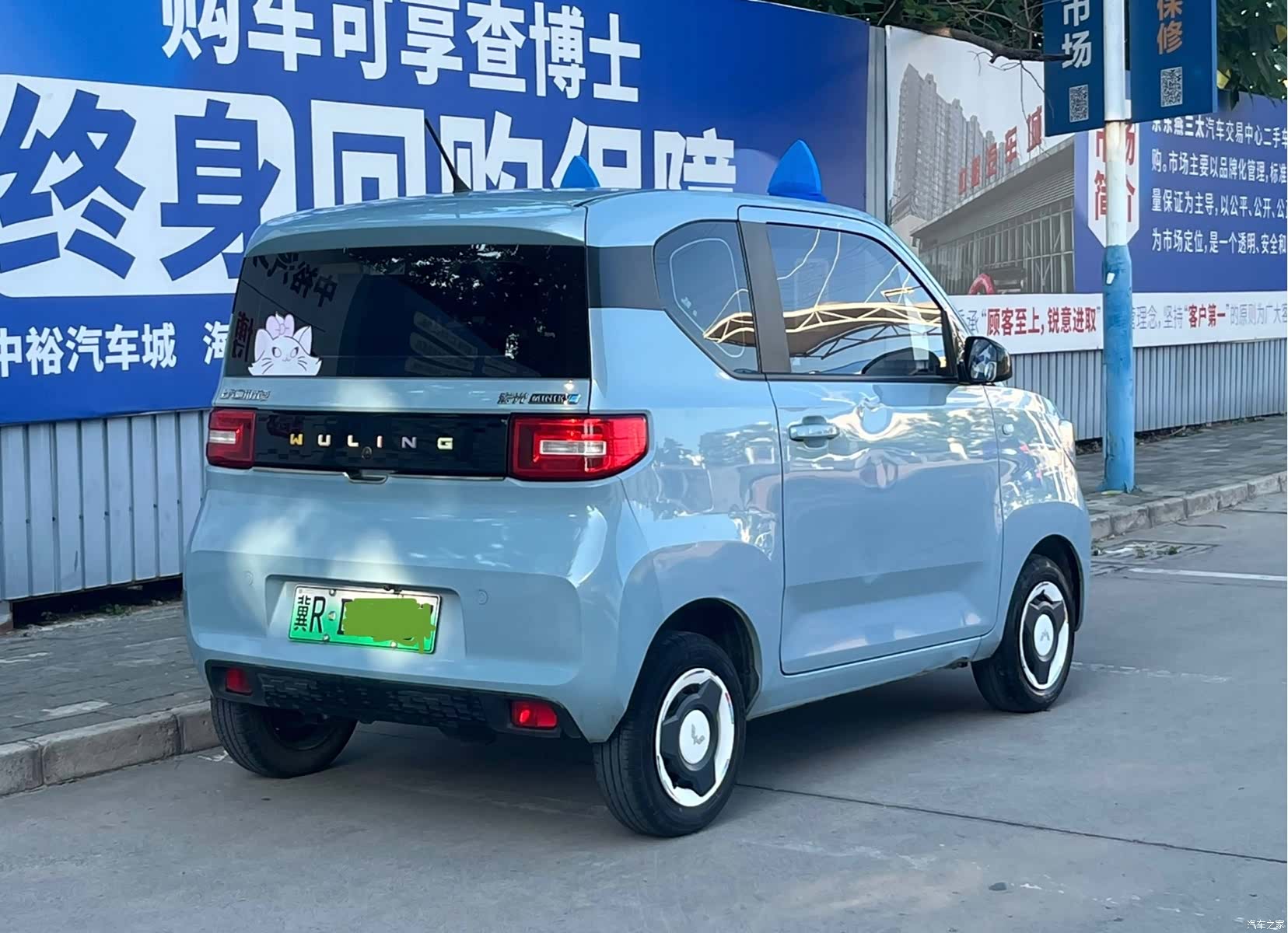 Wuling Yuan, 2022 2