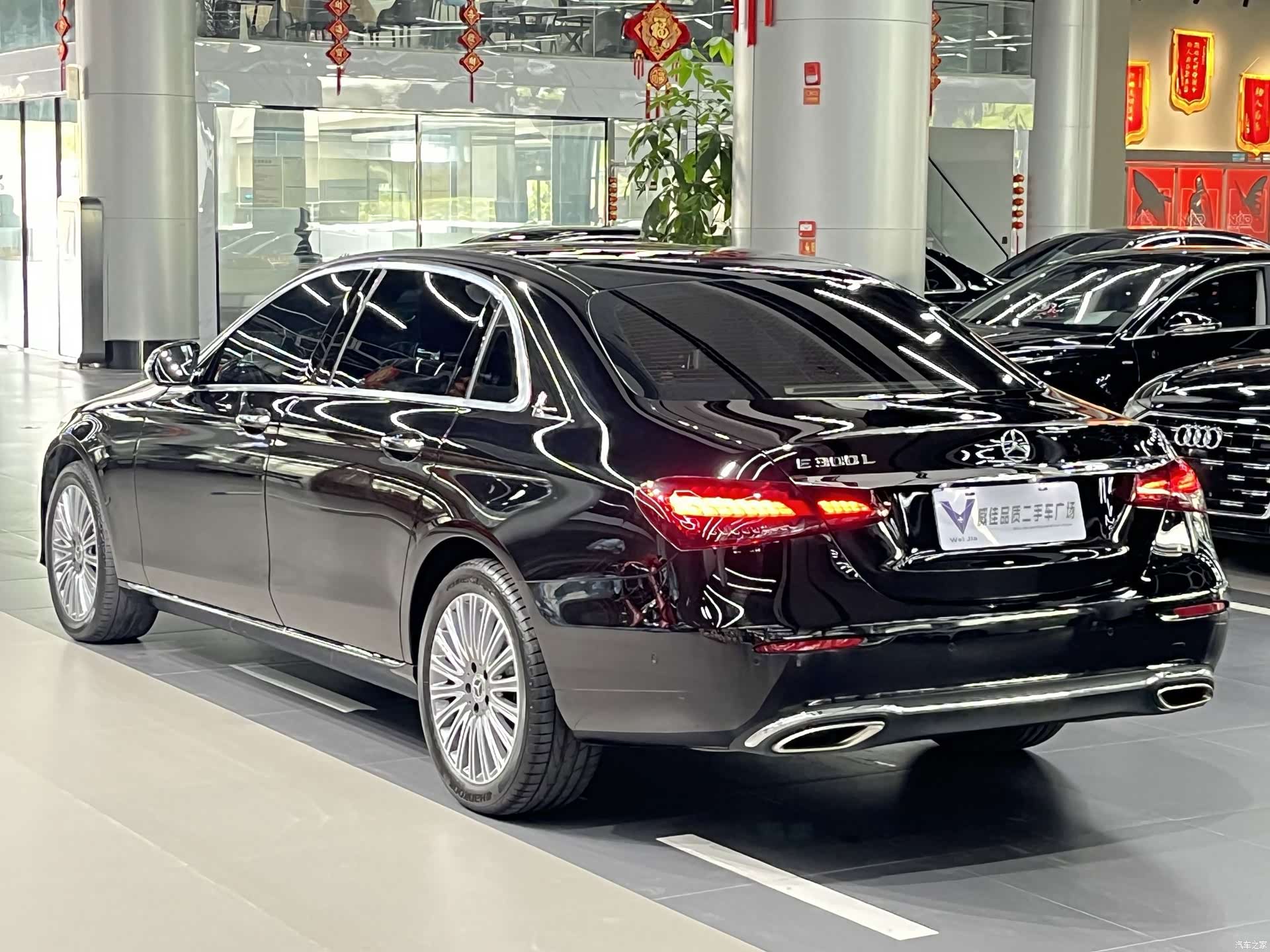 Mercedes-Benz E-Class, 2023 7