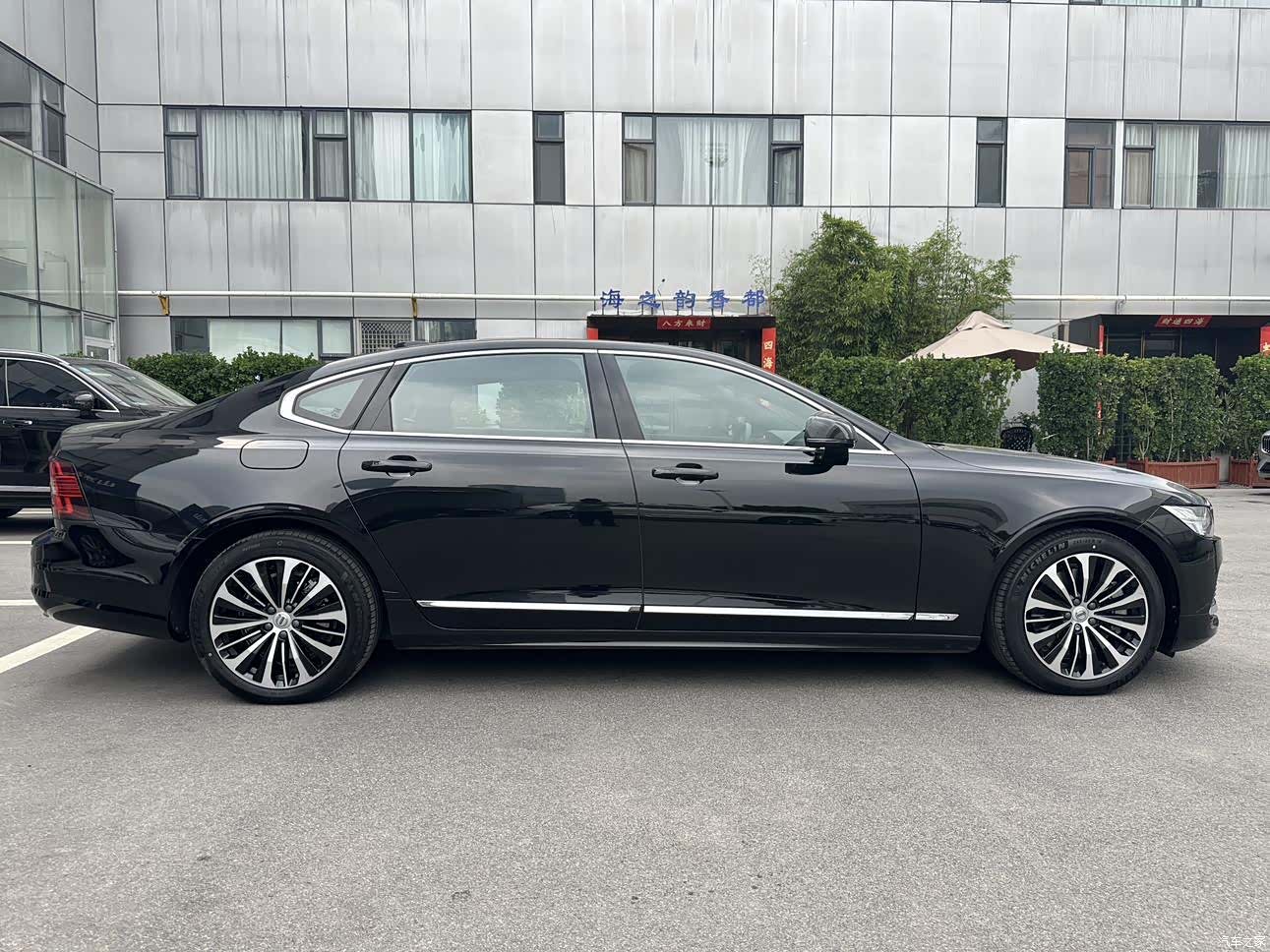 Volvo S90, 2024 4