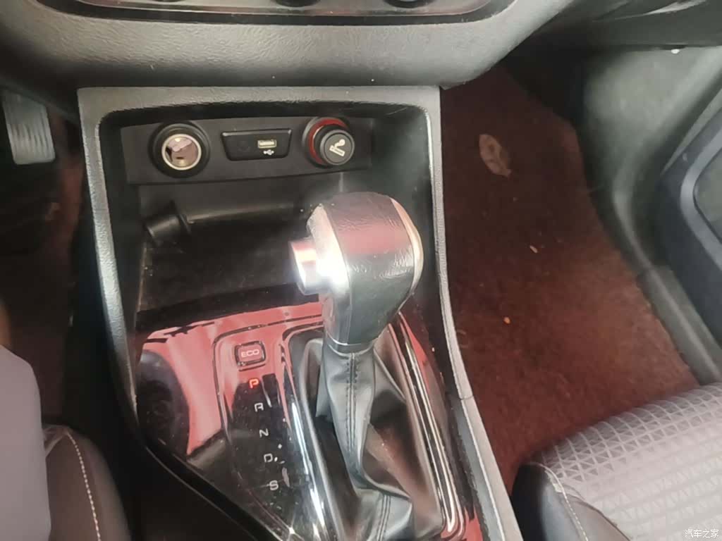 Wuling 730, 2020 14
