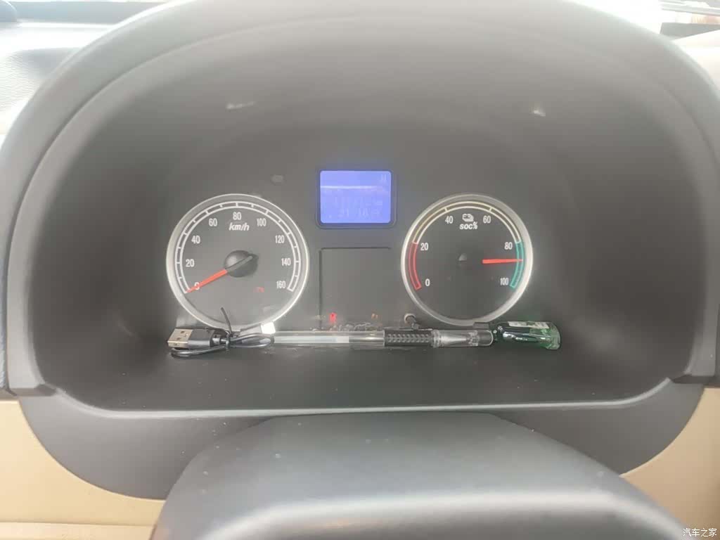 DongFeng EC36, 2021 8