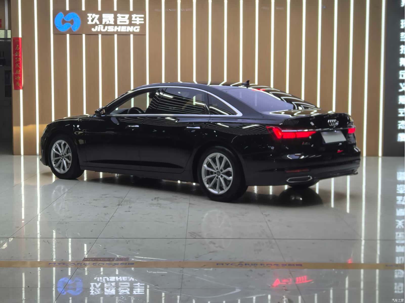 Audi A6L, 2021 15