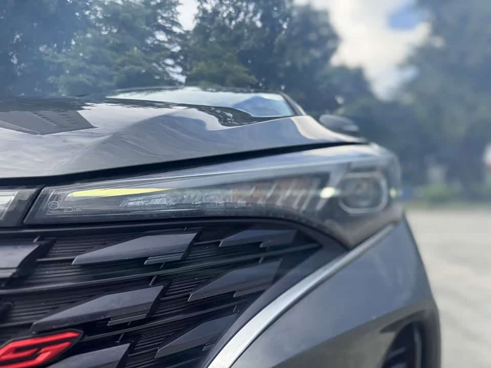 Changan Yidong Changan Yidong