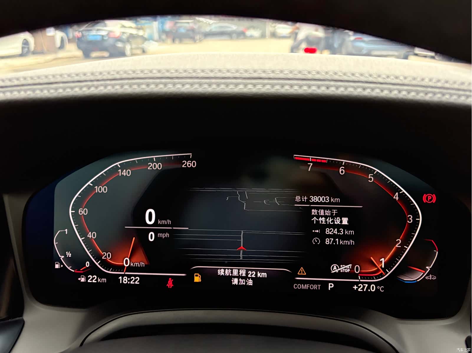 BMW 3 Series, 2022 17