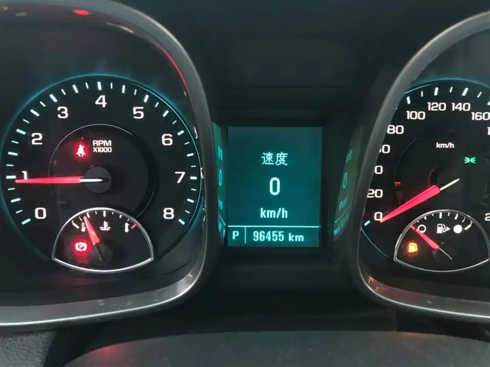 Chevrolet Mai Ruibao XL